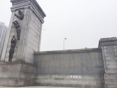 景点-汉江湾体育公园