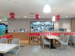 大堂-叁拾壹克饺子·东北菜(国贸店)
