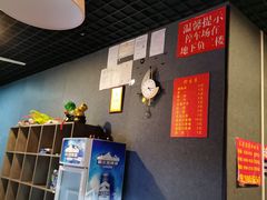 -五洲国际广场(文峰路店)