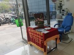 -宋家庄(地铁站)