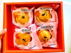 -好利来(梅江永旺店)