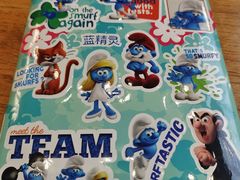 -蓝精灵乐园·世茂精灵之城主题乐园