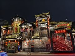 -红运火锅·中国名火锅·国风演绎(省体店)