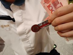 -海底捞火锅(丰尚国际广场店)