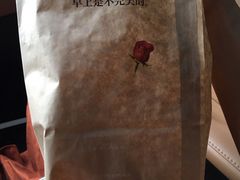 -肯德基(转塘世纪联华店)