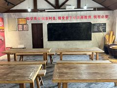 -同里国家湿地公园