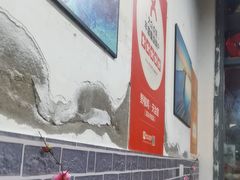-天治宣·野椒鸡(龙头寺总店)