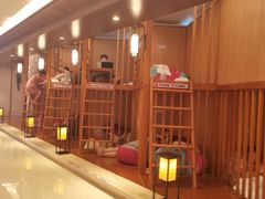 -汤连得温泉馆(宝山店)