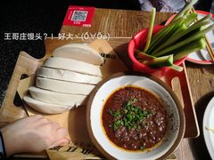 特色鲅鱼酱-永红源啤酒·烧烤·海鲜·大排档(青特城店)