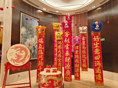 -深圳福田香格里拉大酒店