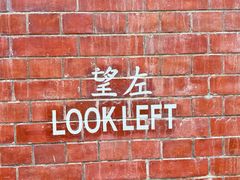 -大馆(前中区警署建築群)