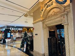 -B&C黄油与面包·THE GARDEN BAKERY概念店(世纪汇店)