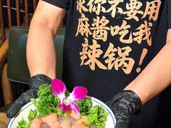 -山城棒棒军手作火锅·天花板手撕水牛鲜毛肚(北京店)