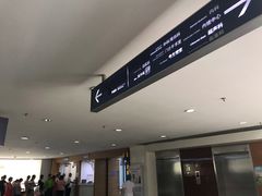 -广州市番禺中心医院(主院区)