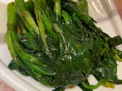 -又一间茶点轩(百汇广场店)