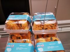 -好利来蛋糕(纬十二路店)