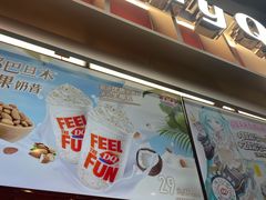 -DQ·蛋糕·冰淇淋(西城红场店)