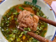 香菜丸子-石灰市老火锅(北滨路店)