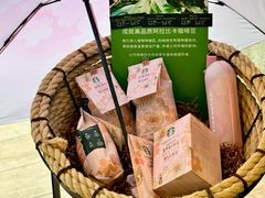 -星巴克(苏州平江万达广场店)