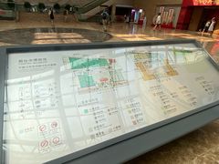 -烟台市博物馆