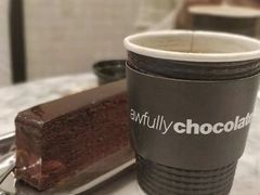 -Awfully Chocolate(来福士广场店)