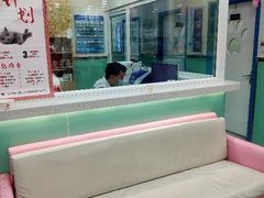 -全心全意连锁动物医院(石景山店)