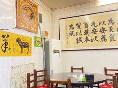 -前门张记涮肉(前门店)