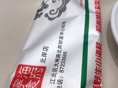 -宁海食府(大剧院店)