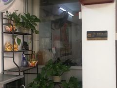 -长远七记
