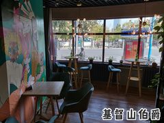 -ZING COFFEE 镜咖啡