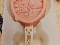 -麒麟中餐厅·经典粤菜·地道菜式老字号(广州长隆酒店)