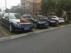 -畅步婚车(浦东店)