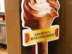 -肯德基(中华路店)