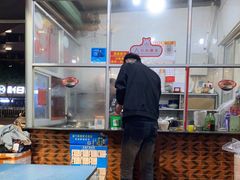 -胡须平沙茶面(后炉街店)