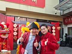 -五芳斋(中山大道总店)