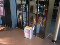 -浩运·海鲜青岛菜·海胆水饺(石老人店)