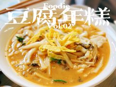 -嵊州特色小吃(萧山街店)