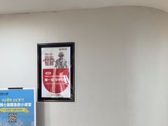 -牙博士口腔品牌连锁(昆山城区店)