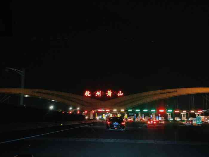 杭州萧山国际机场"第一次在萧山机场送女儿上飞机,爸爸的小情.