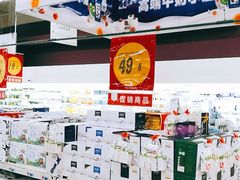 -大润发(张江店)