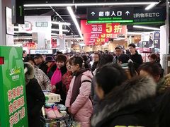 -华润苏果(文昌巷社区店)