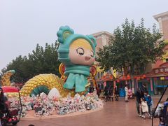 -青岛方特梦幻王国