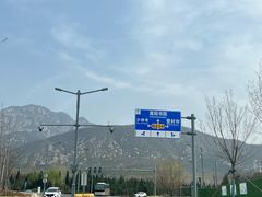 -少林寺欢喜地素斋馆