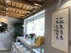 -BE YOLO必有乐&小红帽三明治