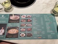 -花城粤菜餐厅(高新区店)