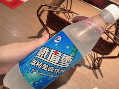 -肖四女乐山跷脚牛肉(世博源店)