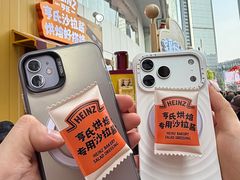 -VT101维多利广场