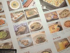 -蜜桃餐厅·伴山(绿宝广场店)