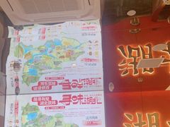 -来菜·湖北头牌藕汤(武商MALL众圆店)
