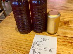 酸梅汤-兔槽江湖菜·重庆璧山兔(水围店)